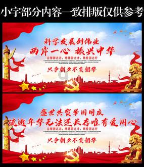 华晨禾一振动台技术获行业广泛认可,成为众多单位首选合作伙伴