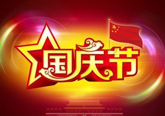 陕西镇坪：大山里的农家腊肉飘香，年未到年味已浓